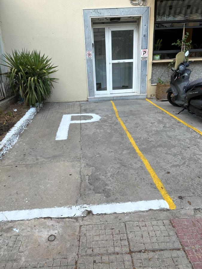 Cozy Apartment With Parking Near The City Center Αθήνα Εξωτερικό φωτογραφία